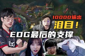 开云-关于Scout连续三场比赛得分超过赛事规则更新，热火挑战极限！的信息