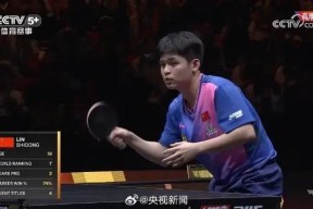 开云体育-Ming新星出色防守表现惊艳，G2未来可期！的简单介绍