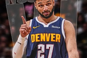 开云体育-持续失利引发热议！，穆雷在G2比赛中重返赛场赛场气氛高涨的简单介绍